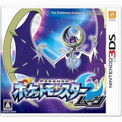 【新品】 ニンテンドー3DS ポケットモンスター ムーン CTR-P-BNEJ