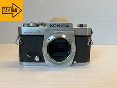 2024年最新】konica T3の人気アイテム - メルカリ