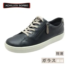2025年最新】アキレスソルボ 24.5の人気アイテム - メルカリ