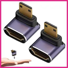上向き HDMIアダプタ Mini HDMIL型変換アダプタ 2個セット 上向き/下向き Mini L型HDMI延長アダプタ 8K Mini HDMI 2.1変換アダプター HDMI(オス) to HDMI(メス) L型 HDMI延長アダプタ 8K@60Hz