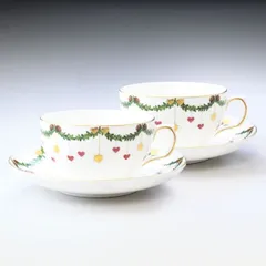 2025年最新】ロイヤルコペンハーゲン スターフルーテッドの人気