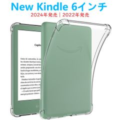 Item thumbnail for item 3eb55bd2-689d-4c7b-8415-f66470119f55