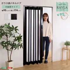 2025年最新】パーテーション ステンドグラスの人気アイテム - メルカリ