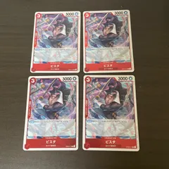 ワンピース R ビスタ ＝77のサムネイル