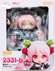2025年最新】ねんどろいど_桜ミクの人気アイテム - メルカリ