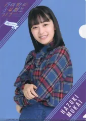 2026年最新】向井葉月 直筆の人気アイテム - メルカリ