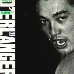 CRAZE 激レアグッズ3点セット　非売品　D'ERLANGER CRAZE 激レアグッズ3点セット 非売品 D'ERLANGER 2025年最新】d