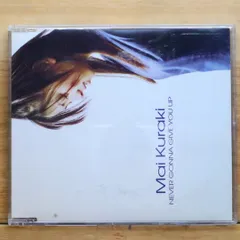 倉木麻衣 NEVER GONNA GIVE YOU UP 未開封レコード Amazon.co.jp: NEVER GONNA GIVE YOU UP: ミュージック