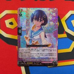 ヴァンガード