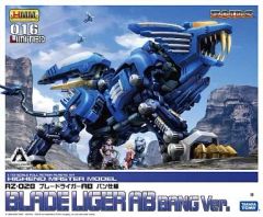 ZOIDS 1/72 HMM RZ-028 ブレードライガーAB(バン仕様) - メルカリ