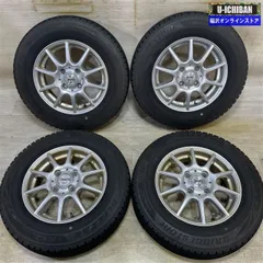 145/80R13・スタッドレスタイヤ4本・タント、アルトなど軽自動車用・中古 Amazon | NBOX タント ミラ ムーヴ アルト 145/80R13 22年製