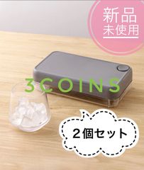 ❗️新品未開封❗️ 【先行販売】スプラトゥーン3 金イクラ