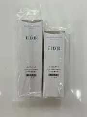 資生堂 エリクシール シュペリエル リフトモイスト 　化粧水＋乳液セット　SP II