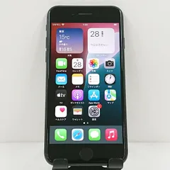 iPhoneSE 第2世代 64GB SoftBank ブラック 送料無料 本体 c10240