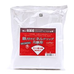 紙だけどネルドリップ【円錐形】102（1～4人用）/60枚入 ～コットンパワー・コーヒーフィルター【送料込み】ネコポス発送