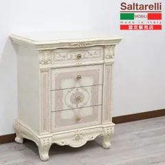 2026年最新】サルタレッリの人気アイテム - メルカリ