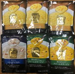 ハインツ 大人向けのスープ
