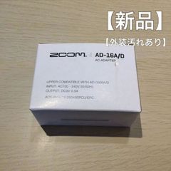 ズーム	ACアダプター	AD-16