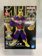 【未開封】ラストワン賞 ダークマイト（バルド・ゴリーニ） 一番くじ 僕のヒーローアカデミア ーYOU’RE NEXTー