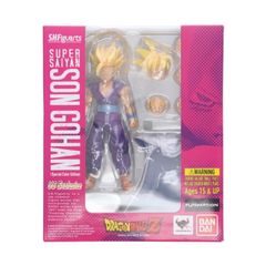 S.H.Figuarts(フィギュアーツ) 孫悟飯 スペシャルカラーエディション ドラゴンボールZ 完成品 可動フィギュア 2012年サンディエゴコミコン限定 バンダイ