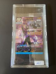 遊戯王 アラメシアの儀　スリーブ　40枚　　未開封　公式　アジア 鋭い黒耀石オブシダンアリゲータ B02-013 Z/X ゼクス 2枚