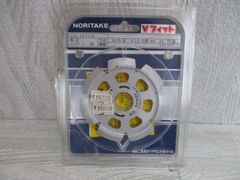 電動工具用ダイヤモンドホイール　　Vフット