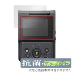 2025年最新】Canon powershot v10の人気アイテム - メルカリ