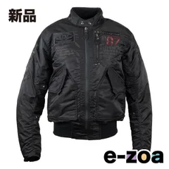 【牛革】イエローコーン レザージャケット 黒 LL ライダースジャケット Amazon | イエローコーンレザージャケットYCL001-BK/IV-M