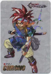 2025年最新】クロノトリガー カードの人気アイテム - メルカリ