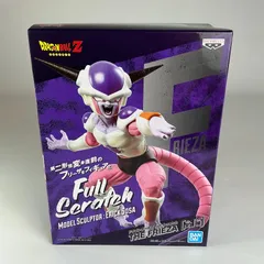 2025年最新】フルスクラッチ フリーザの人気アイテム - メルカリ