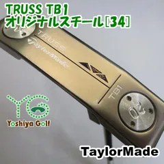 パター テーラーメイド TRUSS TB1/オリジナルスチール[34]//3[117062]のサムネイル