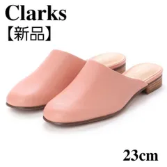 clarks ワラビー 24cm wallabees ミュール 黒 mabel 靴 ミュール www