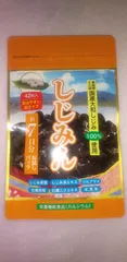 2024年最新】しじみん はつらつ堂の人気アイテム - メルカリ