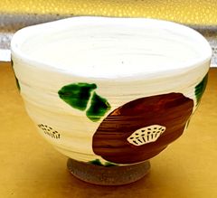 黒田一楽作　粉引色絵魯山人椿なぶり茶碗