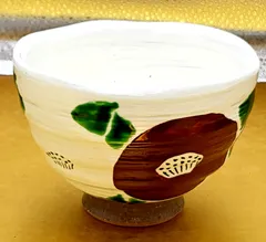 魯山人写水野輝幸作紅志野芦四方平向付五客共箱略歴付食器