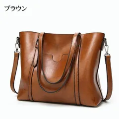 トートバッグ ショルダーバッグ レディース 斜めがけ ビジネスバッグ ハンドバッグ バッグ レザーバッグ トートバッグ かわいい レディースバッグ 斜めがけバッグ かばん 肩がけ 女の子 プレ min#