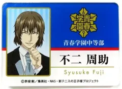 【中古】バッジ・ピンズ 不二周助 キャラネームプレート 「新テニスの王子様 テニプリ文化祭」