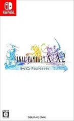 ファイナルファンタジーX/X-2 HD Remaster - Switch