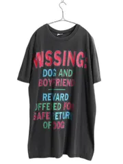 【お得なクーポン配布中!】 90s ジョーク メッセージ プリント Tシャツ メンズ XXL 程/ オールド グラフィック カットソー プリントT 大きいサイズ ゆったり ブラック