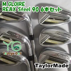 2025年最新】REAX 90の人気アイテム - メルカリ