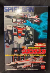 BANDAI スピルバン DXグランナスカ ビンテージトイ バンダイ(BANDAI)|超時空戦闘母艦DXグランナスカ スピルバン