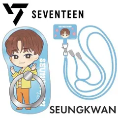 【2種セット】SEVENTEEN PetiTEEN SEUNGKWAN スマホリング＆フォンタブストラップ 公式品 推し活 グッズ セブチ プチティーン セブンティーン スングァン（ブ・スングァン） 승관 夫勝寬 Boo Seungkwan 부승관