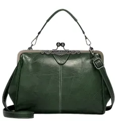 レディース ショルダーバッグ アンティーク レトロ 2way がま口 バッグ PUレザー 斜めがけ 多機能 大容量 通勤 通学 旅行 (グリーン) [グリーン]