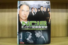 2024年最新】ncisネイビー犯罪捜査班 dvdの人気アイテム - メルカリ