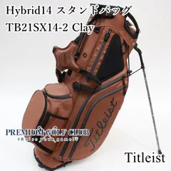 雪見だいふく様タイトリスト プレミアムキャディバッグ10型14分割