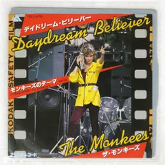 2025年最新】デイドリームビリーバー レコードの人気アイテム - メルカリ