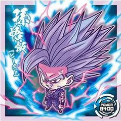 ドラゴンボール　ウエハース　コンプ　全33種　シークレット　ugr 技gr 超10-33 孫悟空 WGS【裏面N～GR】 | ドラゴンボールシリーズ