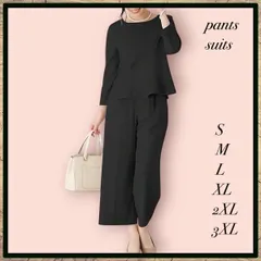 レディース フォーマル  パンツセットアップ 2点セット 黒 きれいめ フォーマルスーツ パンツスーツ  セットアップ 体型カバー 大きなサイズ 結婚式 二次会 七五三  お宮参り  ママスーツ  卒業式 入学式 送料無料 S M L XL 2XL 3XL