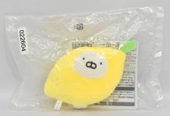 BANDAI SPIRITS 이치 반 쿠지 우사마루 USAMARU mart 과일 페어 C상 레몬 마루 과일 마루 미니 봉제 장난감