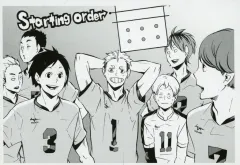 2025年最新】条善寺の人気アイテム - メルカリ